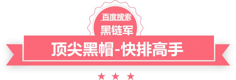 天下彩(9944cc)天下彩图文资料6547067 com网游 小说